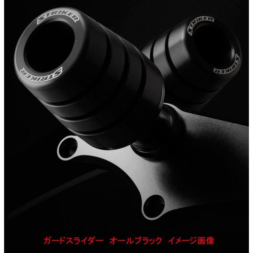 バイク STRIKER ストライカー ガードスライダー ALL BLK ZEPHYR1100 SS-GS02B-F1 取寄品 セール_2