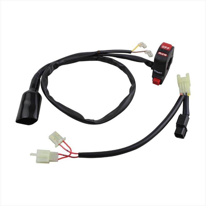 バイクパーツ シフトアップ キルスイッチ＆ハーネスキット 290678-KL