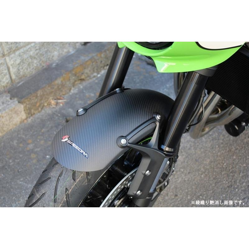 自動二輪車 飾りつけ エスエスケイ スピードラ SSKSPEEDRA 向こう正面どろ除け 素っ気ない炭素 綾織艶あり Z900RS CAFE CKA1104TG 取寄品 大売り出し