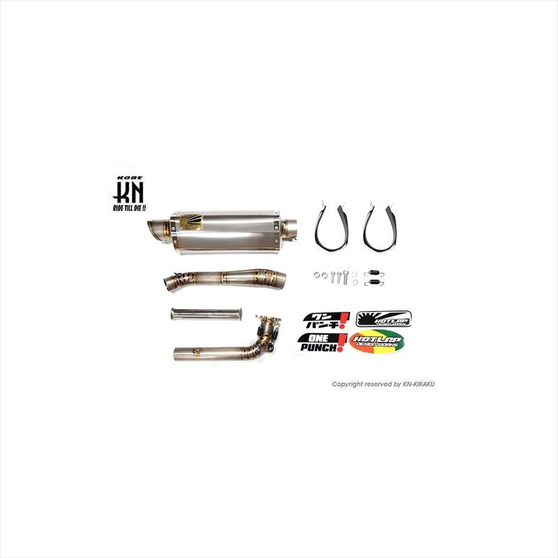 バイクパーツ マフラー ケイエヌキカク HOTLAPxKN チャンピオン