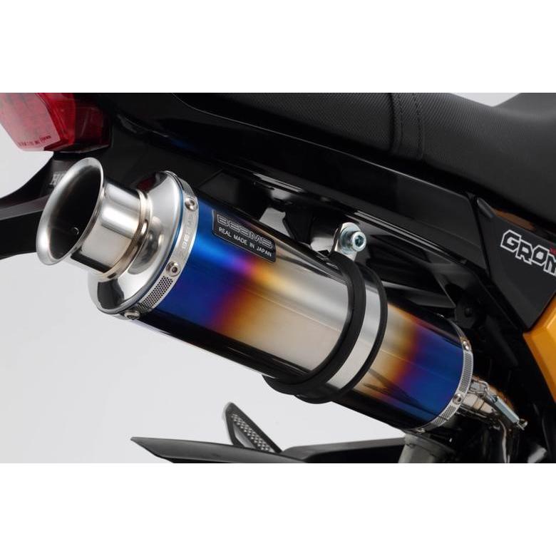 バイク マフラー ビームスモーターカンパニー ビームス SS300ヒートチタンSP スリップオン グロム G157-06-004 取寄品 セール_1