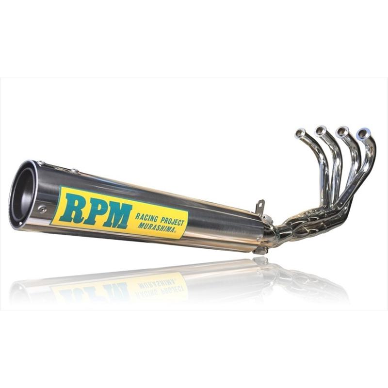 マフラー アールピーエム RPM RPM-4in2in1 BALIUS-2 1075 取寄品