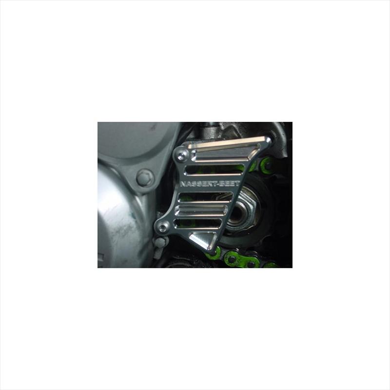 ビート フロントスプロケットカバー シルバー 0416-K81-09 D-TRACKER