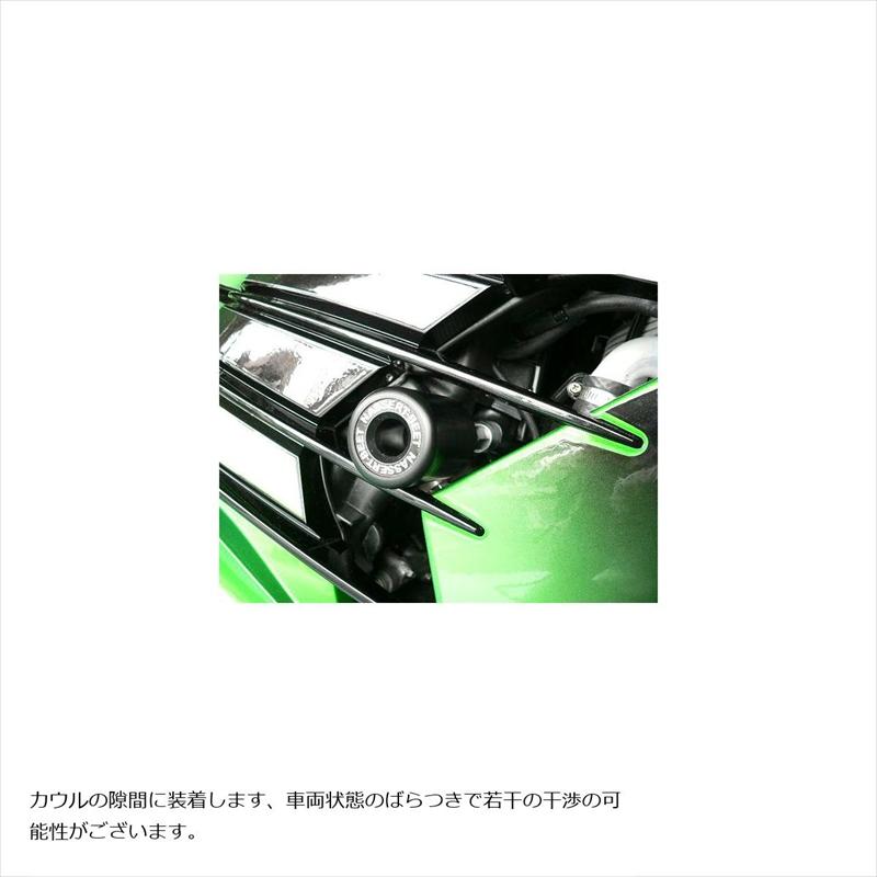 ビート マシンプロテクター 0618-KB6-00 ZX-14R 12 ビート マシンプロテクター 0618-KB6-00 ZX-14R 12