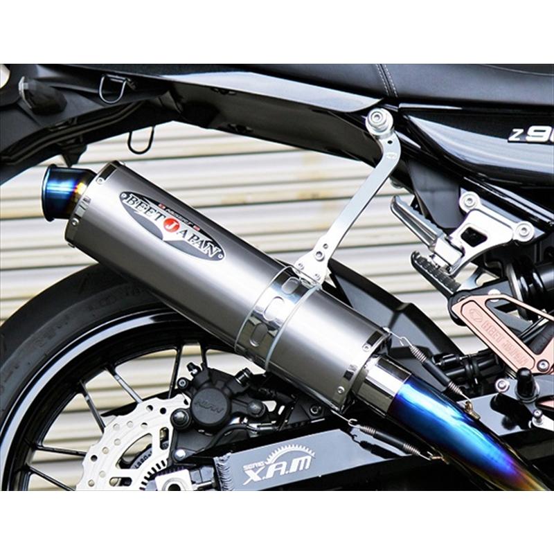 れ*い様 BEETナサート　3D STDマフラー クリアTI Z900RS BEET（ビート） NASSERT 3D STDフルエキゾーストマフラー Z900RS