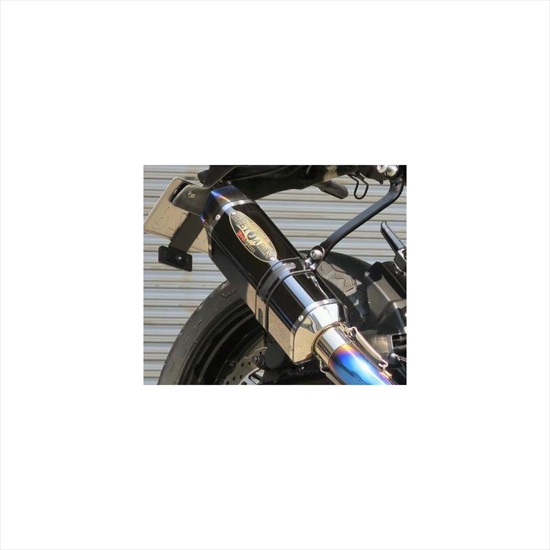 ビート ナサート-Evo TYPE2 メタルBLK 0227-H86-MB CBR250RR 21