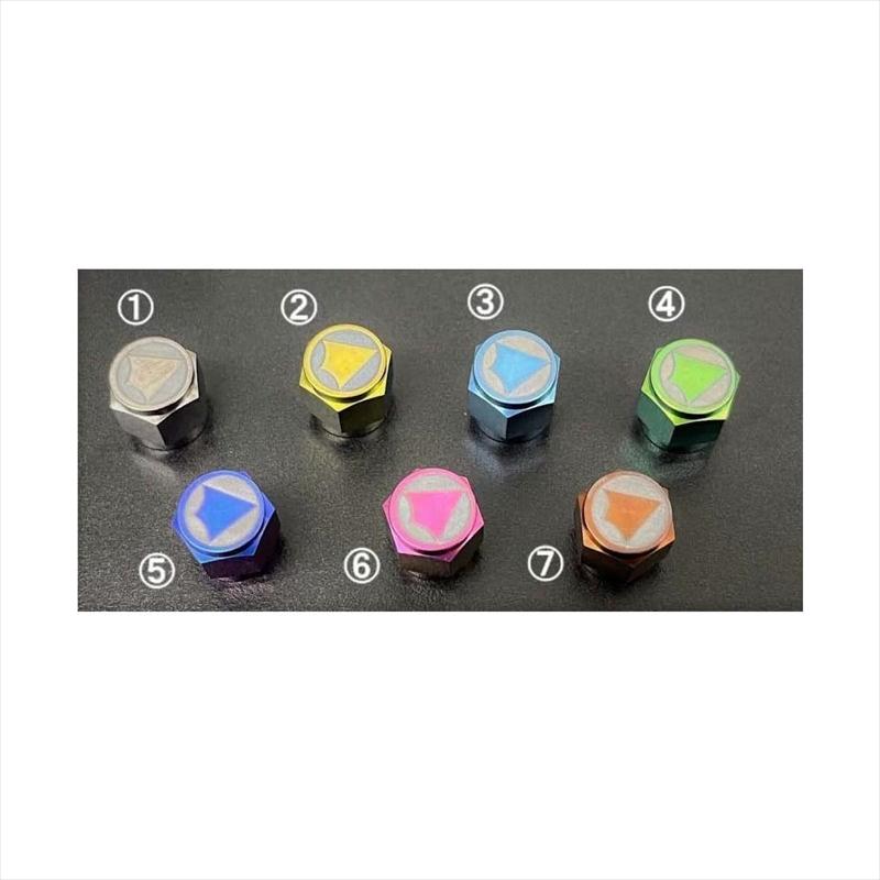 ビート BEET チタンエアバルブキャップSET 0693-000-RP Rピンク