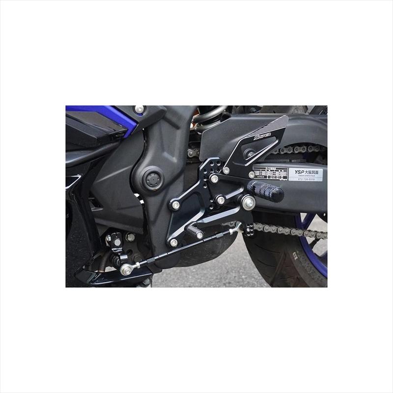 バイクパーツ ステップ スナイパー バックステップ ブラック