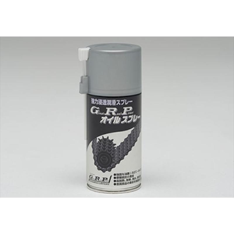 もち バイク メンテナンス GRP ジーアールピー オイルスプレー 300ml GRP