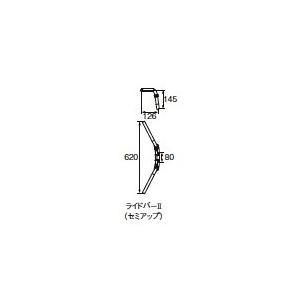 バイク DAYTONA デイトナ ライドバー2 セミUP ブラック 65663 取寄品 セール｜hatoya-parts｜03