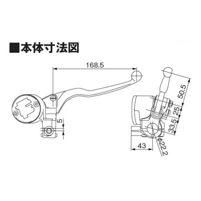 バイク  デイトナ DAYTONA レトロブレーキマスターシリンダー 5 8インチ ブラック シルバー 74751 取寄品 セール｜hatoya-parts｜03