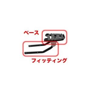 バイク ジビ GIVI SR1163 PCX125 150 23946 取寄品 セール
