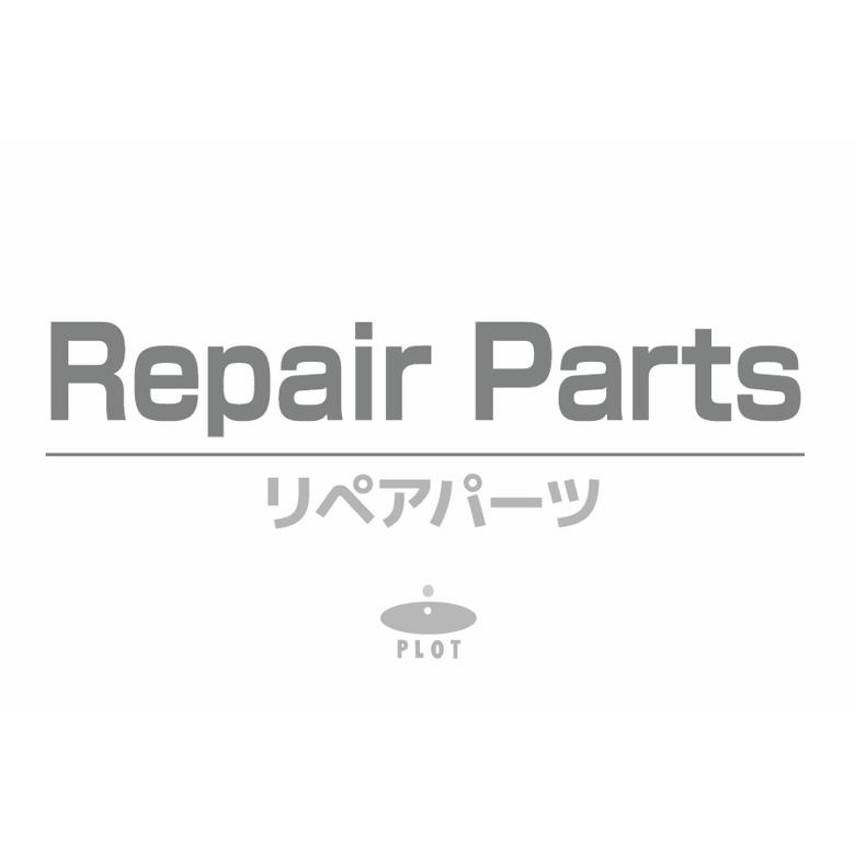 バイク 吸気系＆エンジン デイトナ DAYTONA ホシュウヨウ シフトSET 91421 取寄品 セール