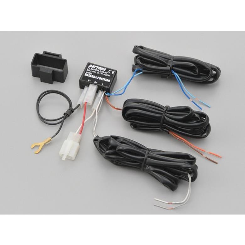 新品未使用 ワード マラキ バイク 電装系 デイトナ DAYTONA LEDウインカーリレー(ハザード Fポジ