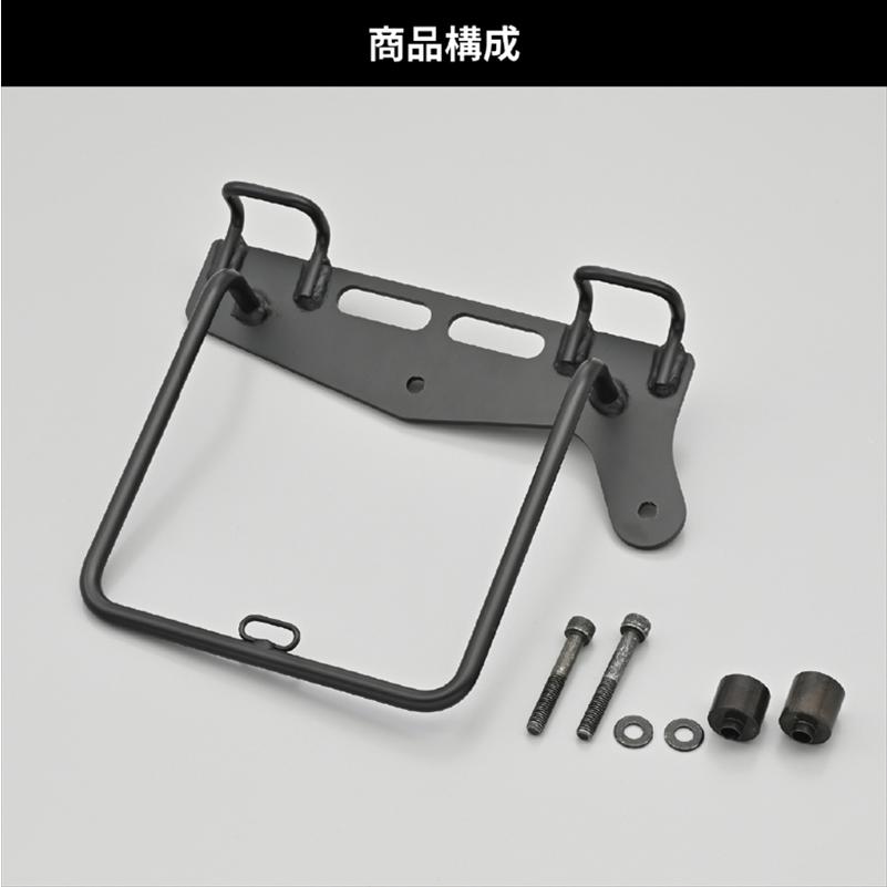 デイトナ DAYTONA サドルバッグサポート R エリミネーター 38524 取寄