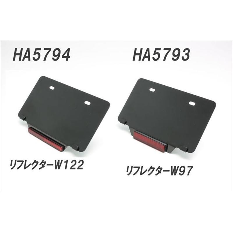 バイク 電装系 ハリケーン HURRICANE リア フェンダーレスｋｉｔ HA5818C 取寄品_3