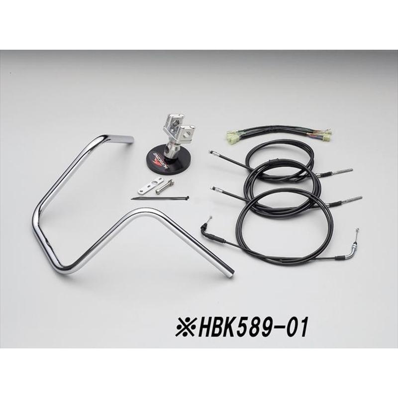 自動二輪車 手持ち部分 ハリケイン HURRICANE 300エイプハンガー３型手持ち部分kit HBK589M-01 取寄品 ハンドル-バイク