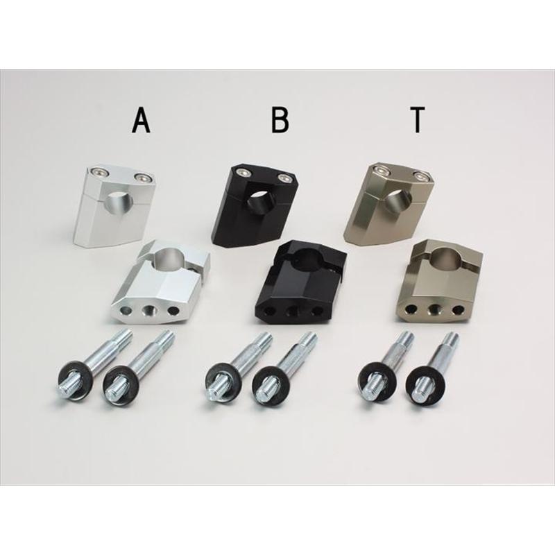 バイク ハンドル ハリケーン HURRICANE ヘキサゴン型セットバックホルダー HB0657B 取寄品