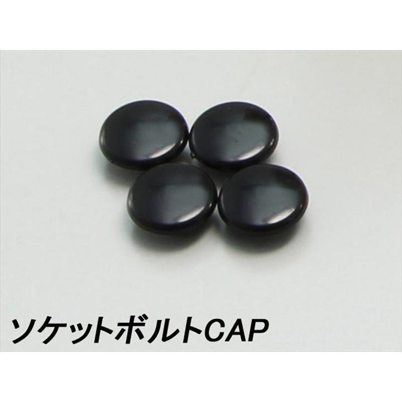 バイク ハンドル ハリケーン HURRICANE ヘキサゴン型セットバックホルダー HB0657B 取寄品_2