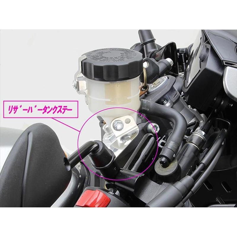 バイク ハンドル ハリケーン HURRICANE セパレートハンドル TYPEI HS4123B 取寄品の画像