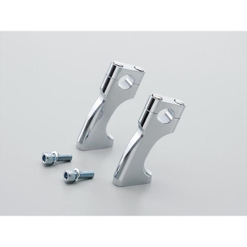 バイク ハンドル ハリケーン HURRICANE プルバックライザーH100 HB0524C-10 取寄品