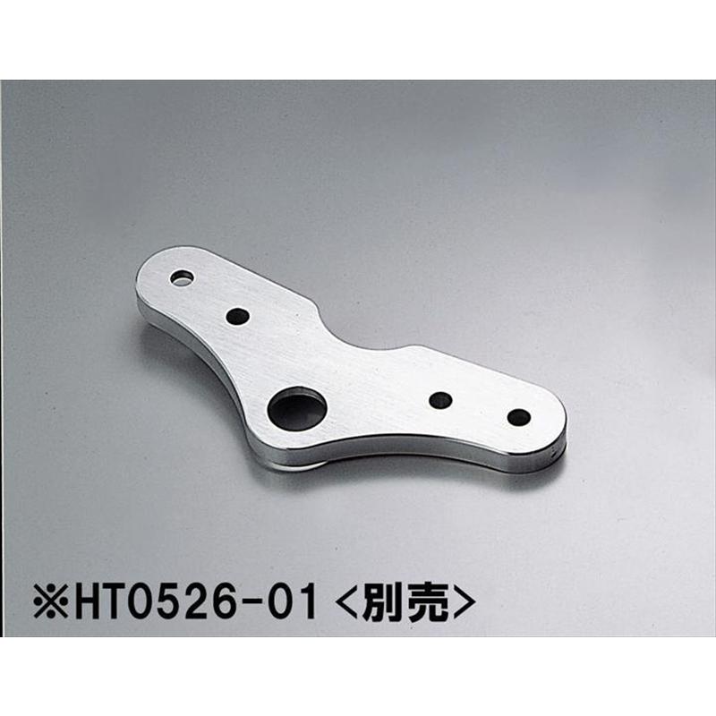 バイク ハンドル ハリケーン HURRICANE セパレートハンドル TYPEI HS3008G-01 取寄品の画像