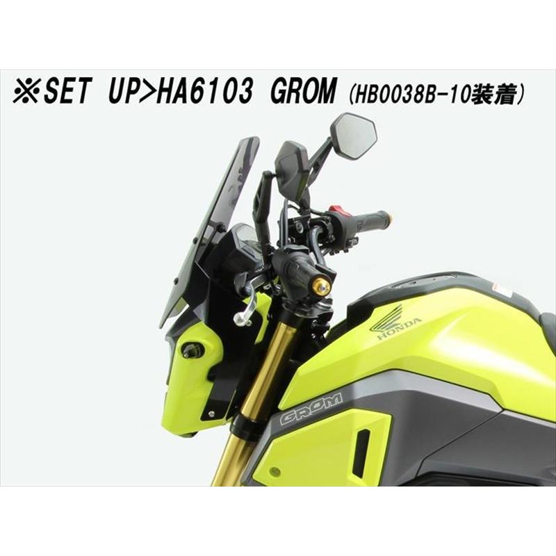 バイク ハンドル ハリケーン フォワードコンチ2型 ブラック GROM 13-15