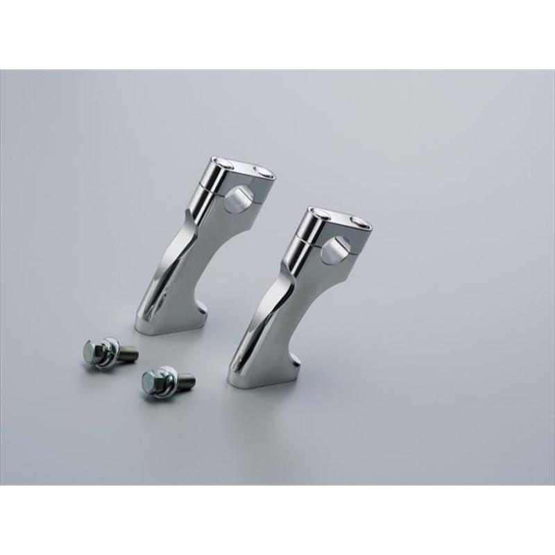 バイク ハンドル ハリケーン HURRICANE プルバックライザーH100 HB0524C 取寄品