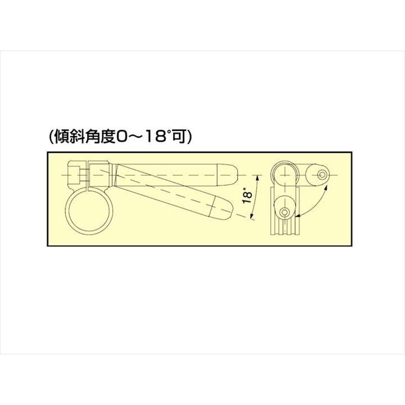 バイク ハンドル ハリケーン HURRICANE セパレートハンドル TYPEIII HS3805G-01 取寄品の画像