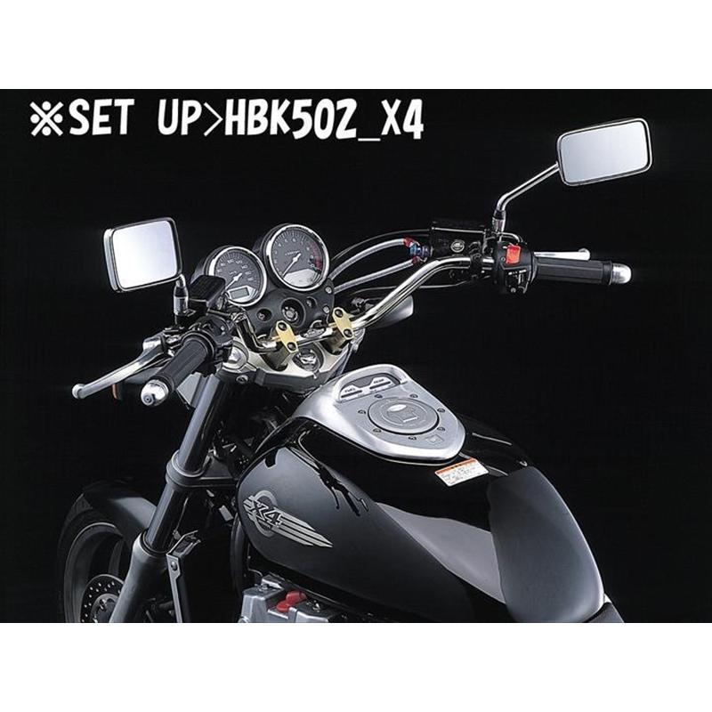 自動二輪車 手持ち部分 ハリケイン HURRICANE ＺII-TYPE 手持ち部分ｋｉｔ HBK502S 取寄品