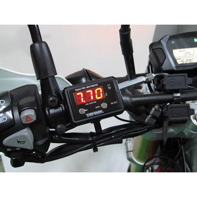 バイク Protec プロテック DG-H04 デジタルフューエルマルチメーター