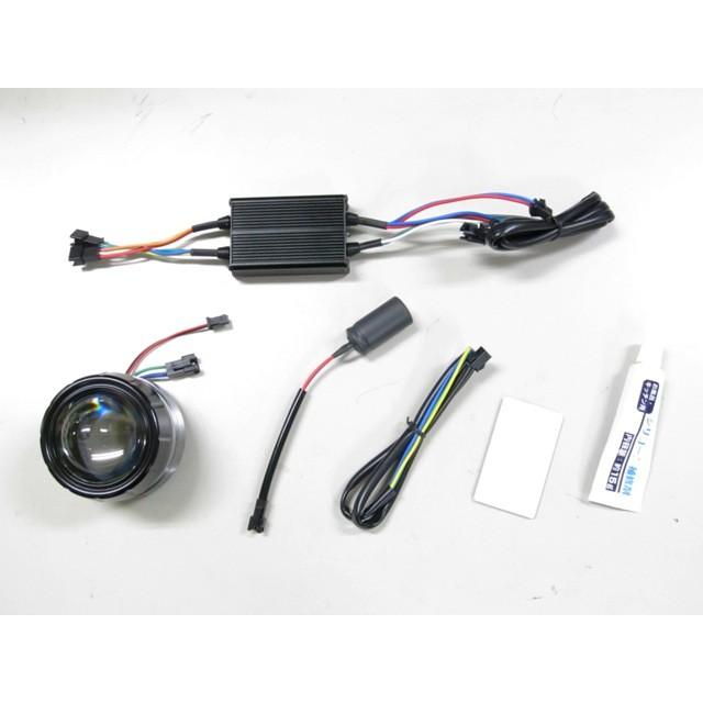 バイク Protec プロテック 組込み式プロジェクターLED ヘッドライトFLH