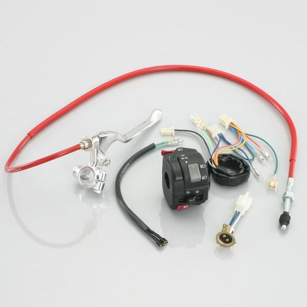 バイク KITACO キタコ ライティングスイッチキット APE100 756-1422210 取寄品 セール