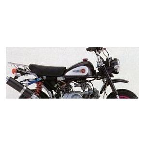 バイク KITACO キタコ TLシート type3 パイピングブラック モンキー