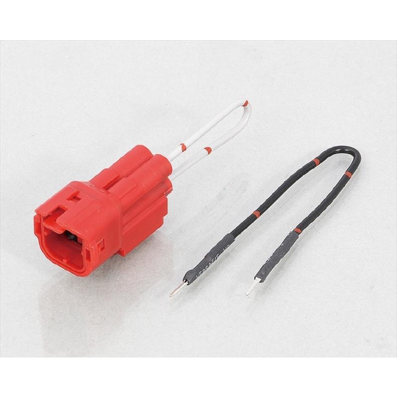 バイク KITACO キタコ サービスコンネクターセット 4Pタイプ ホンダ