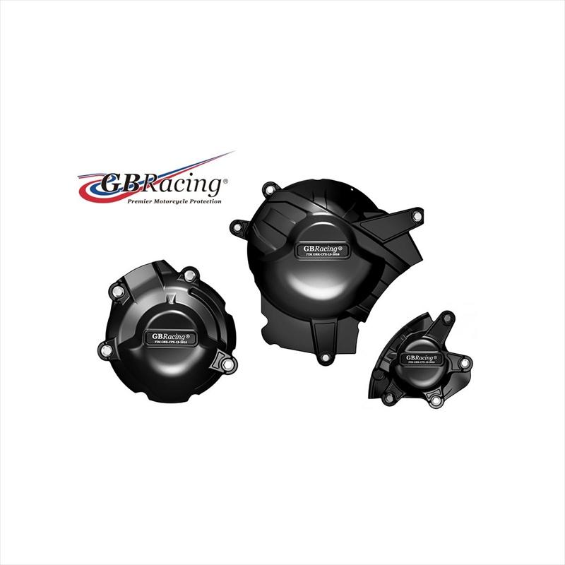 GBRACING(ジービーレーシング) エンジンカバーセット 3点 -GBR EC