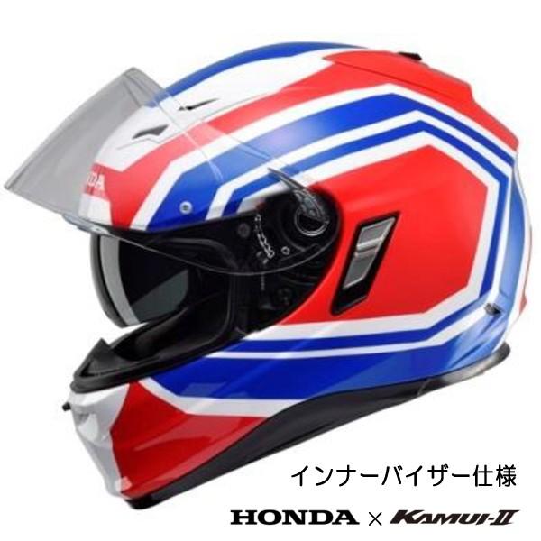 ピンがあら Xlのみ在庫特価 Honda Ogk Kabuto Kamui 2 Hrc トリコロール ヘルメット バイク