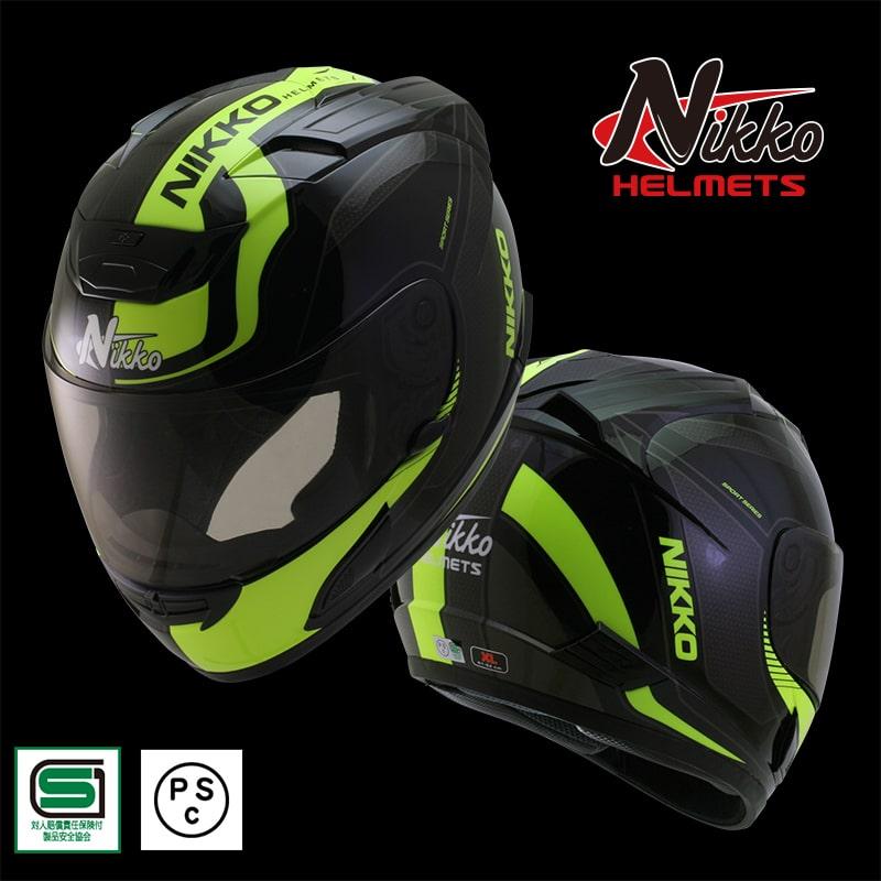 バイクヘルメット NIKKO HELMET N-805 BLACK YELLOW フルフェイス