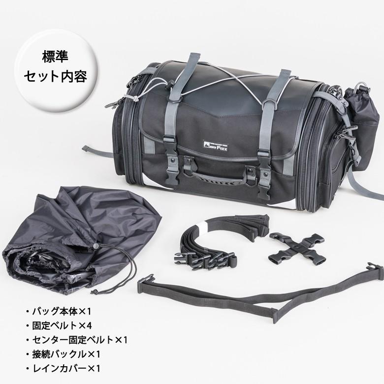 バイク モトフィズ MOTOFIZZ ミドルフィールドシートバッグ ブラック 