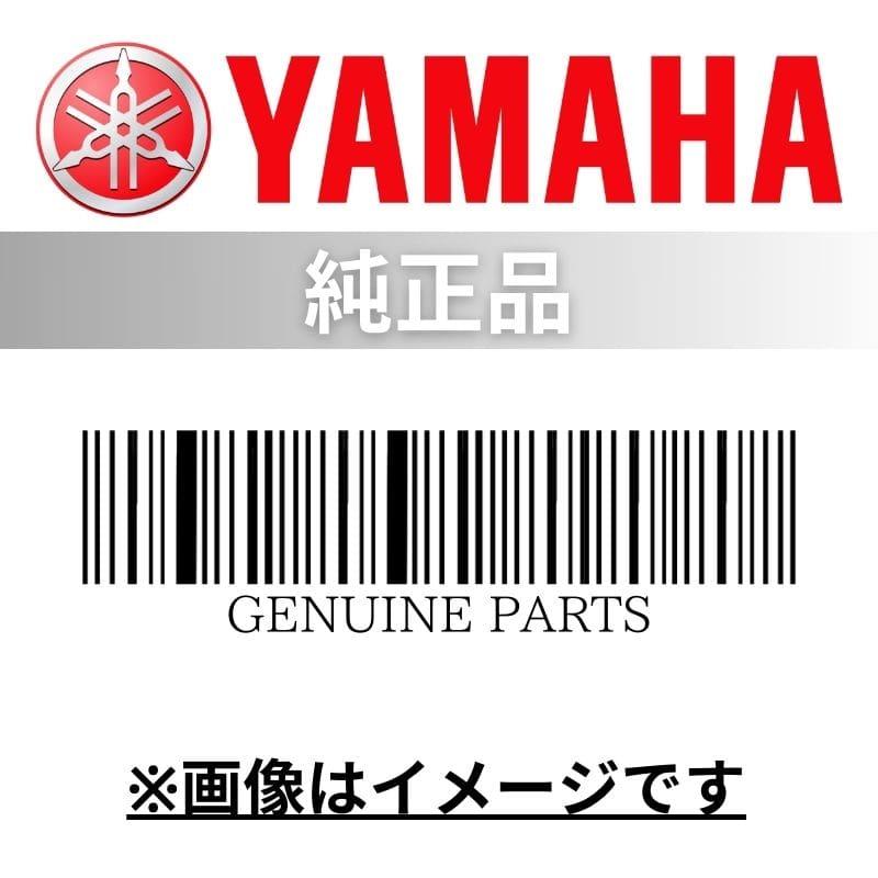 バイクパーツ 純正パーツ YAMAHA ヤマハ メータアセンブリ 4S8835004000 : parts y 4s8835004000 : ヘルメット・バイク用品はとや