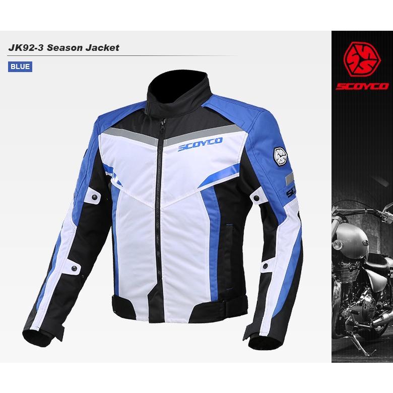 スーパーセール バイクジャケット 3シーズンジャケット 防水 防寒 初心者 おしゃれ 秋 冬 春 ブルー ブラック メンズ ユニセックス Scoyco スコイコ Jk92 Scoyco Jk92 ヘルメット バイク用品はとや 通販 Yahoo ショッピング