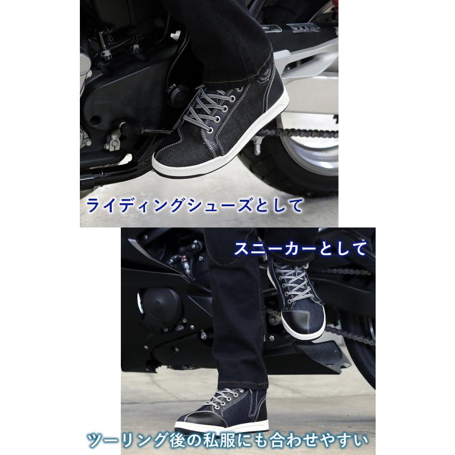 バイク ライディングシューズ スニーカー スコイコ SCOYCO MT016 バイク ライディングシューズ スニーカー スコイコ SCOYCO MT016
