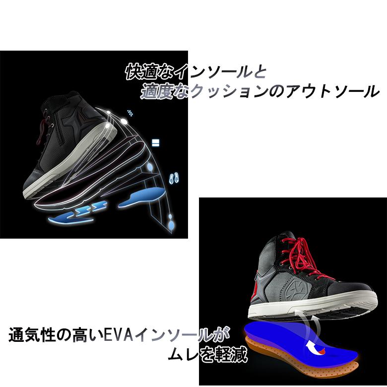 【SCOYCO】MT040WP 防水ライディングシューズ27cm SCOYCO 防水ライディングシューズ ブラック MT040WP バイク