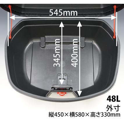 バイク用品ハードトップケース 汎用品 48リットル 防水仕様 ヘルメット