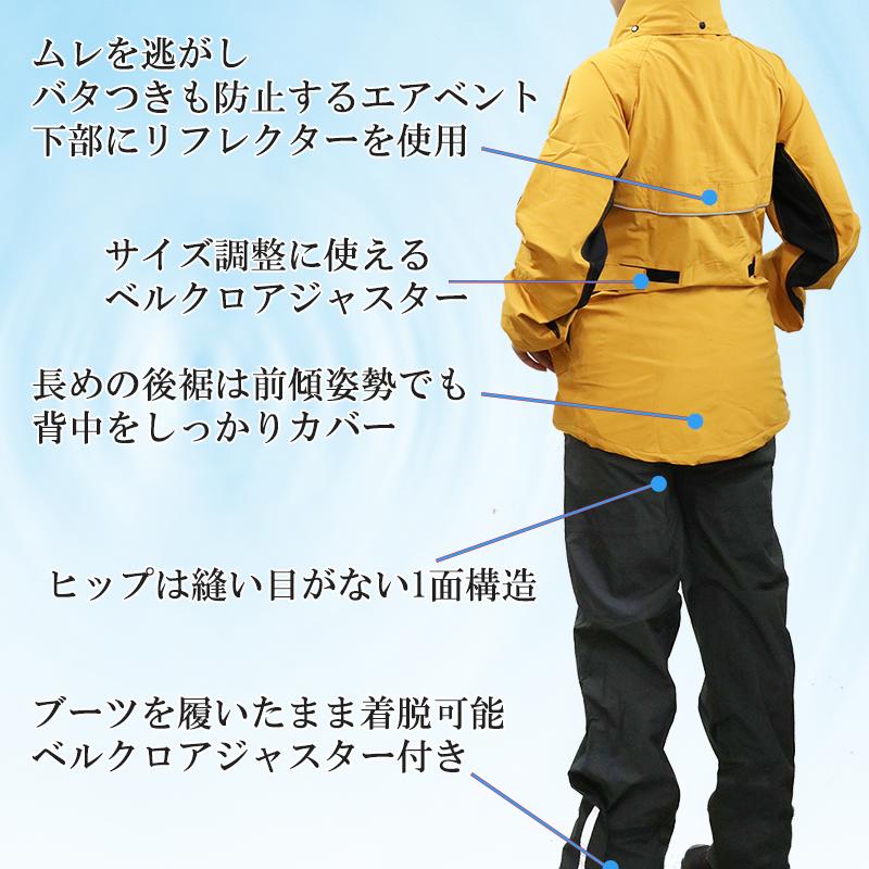 ゴルフレインウェア 着やすい 動きやすい 防水 耐水性 レイン ゴルフレインウェア 着やすい 動きやすい 防水 耐水性 レイン