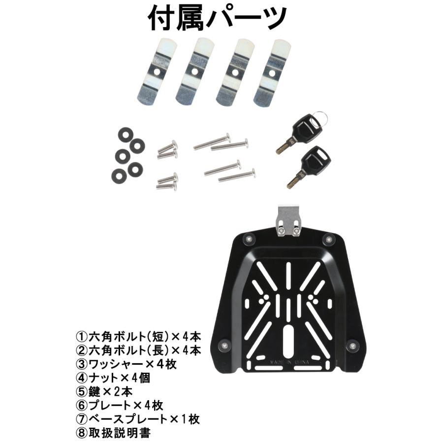 バイク用品アルミパニアケース 55L 大容量 防水 SILVER/BLACK バイク用品アルミパニアケース 55L 大容量 防水 SILVER/BLACK