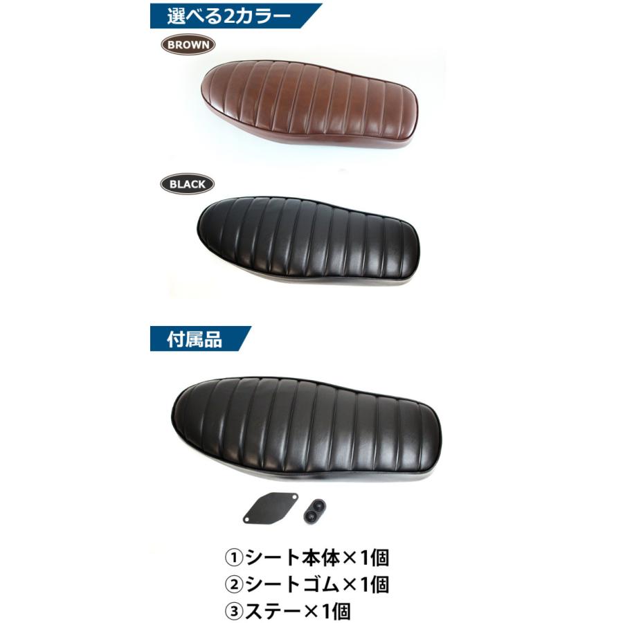 バイク用品シート クッション タンデム ブラック TWINTRADE ツイン