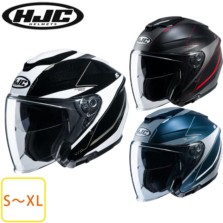 熱い販売 バイク用品ジェットヘルメット スピーカーホール バイザー付き UVカット 3色展開 HJC エイチジェーシー i30 スライト HJH215  取寄品