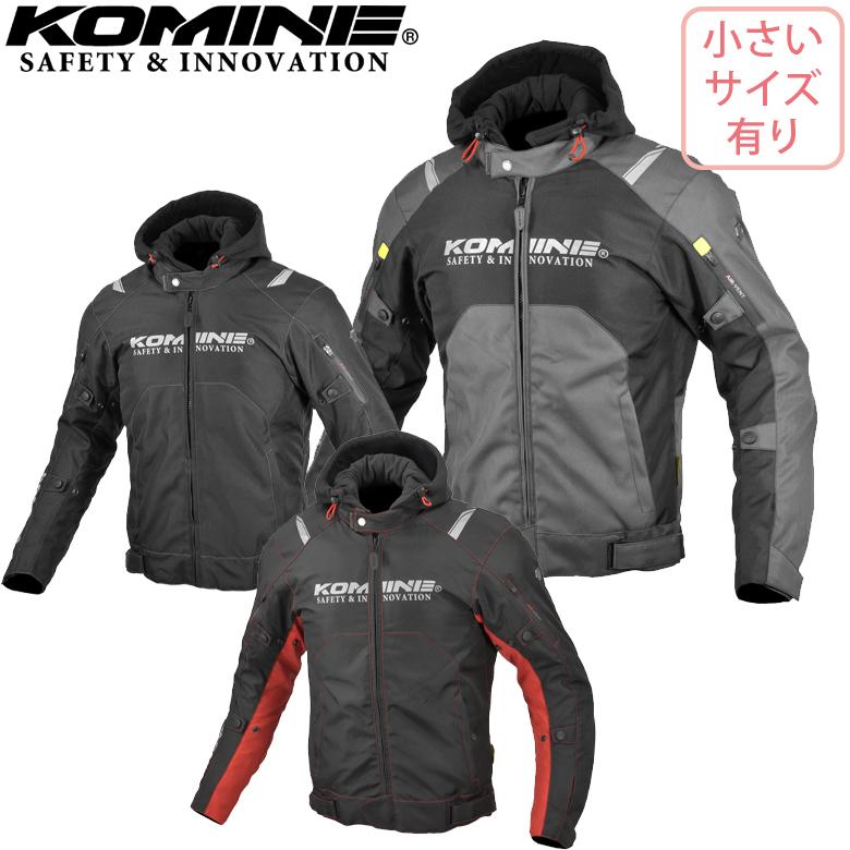 バイク用ウィンタージャケットカジュアル テキスタイル 保温ライナー付属     冬用 KOMINE コミネ プロテクトウインタージャケット JK-5961 取寄品｜hatoya-parts