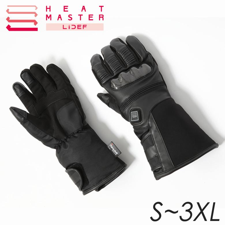 Heat Master 電熱レザーグローブ S Amazon | HeatMaster (ヒートマスター) 12V ヒートレザー